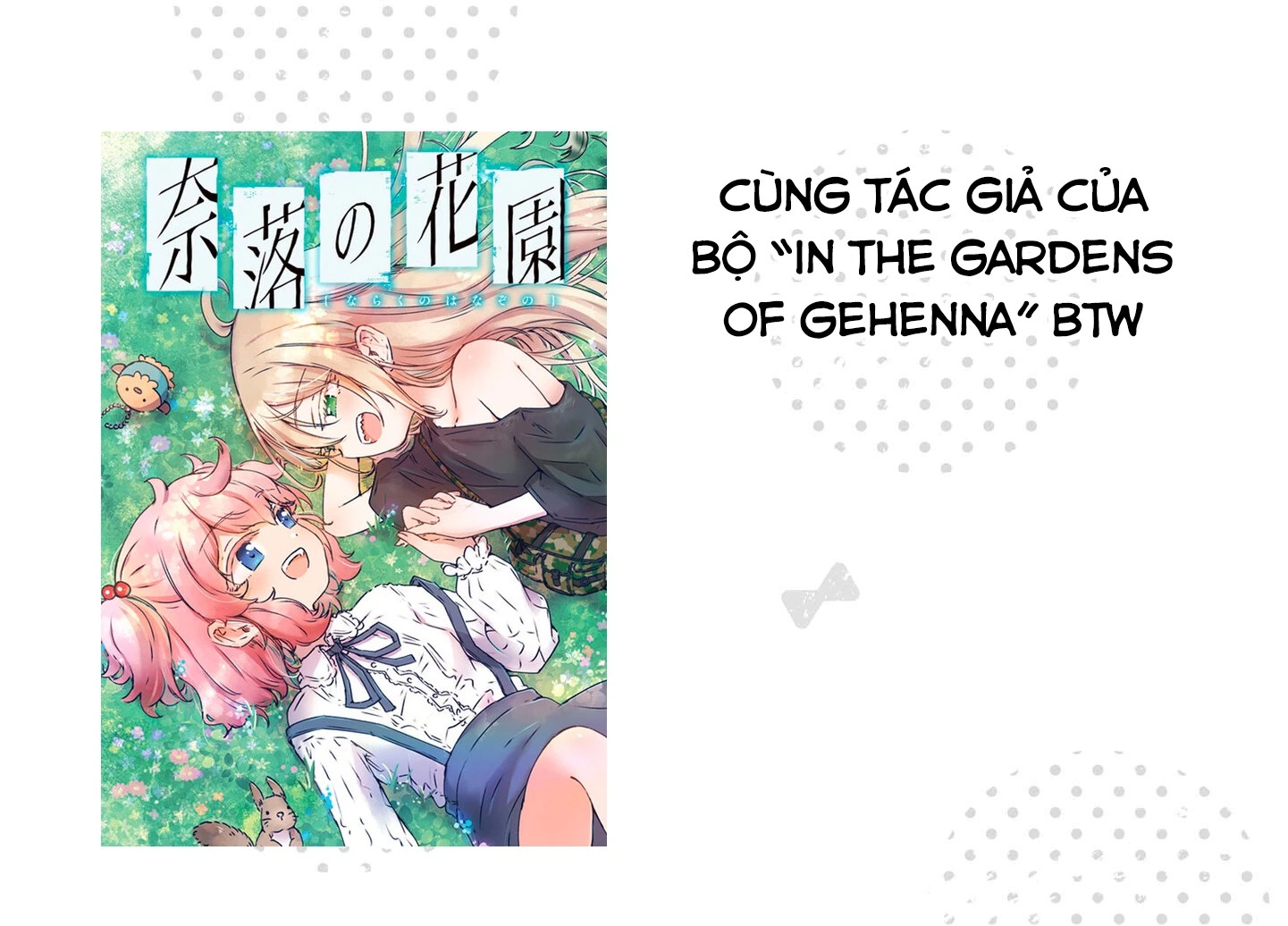 Tuyển Tập Hoàn Hảo: Onee-Loli Yuri Chapter 36 - 21