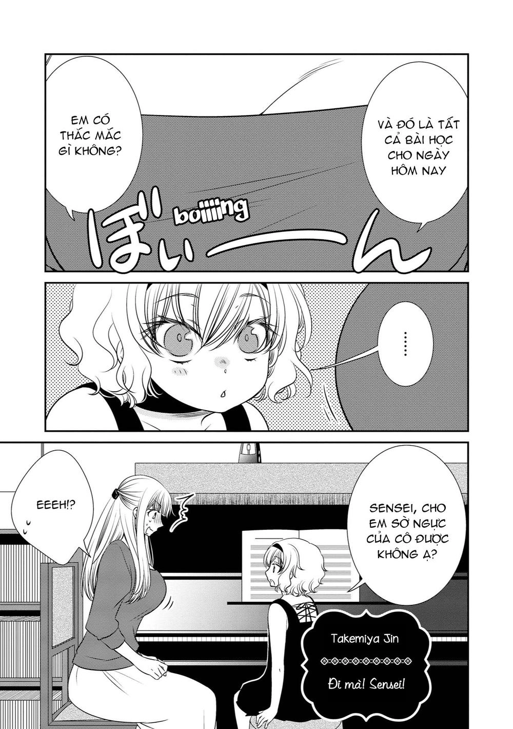 Tuyển Tập Hoàn Hảo: Onee-Loli Yuri Chapter 14 - 1
