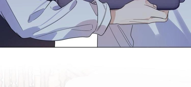 Ánh Nắng Rực Rỡ Của Tinh Trình Chapter 2 - 2