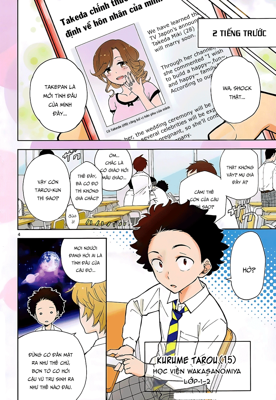 Hatsukoi Zombie Chapter 1 - 4