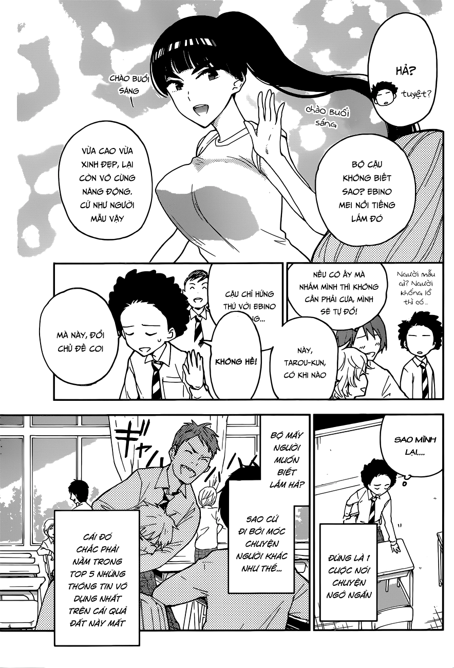 Hatsukoi Zombie Chapter 1 - 7