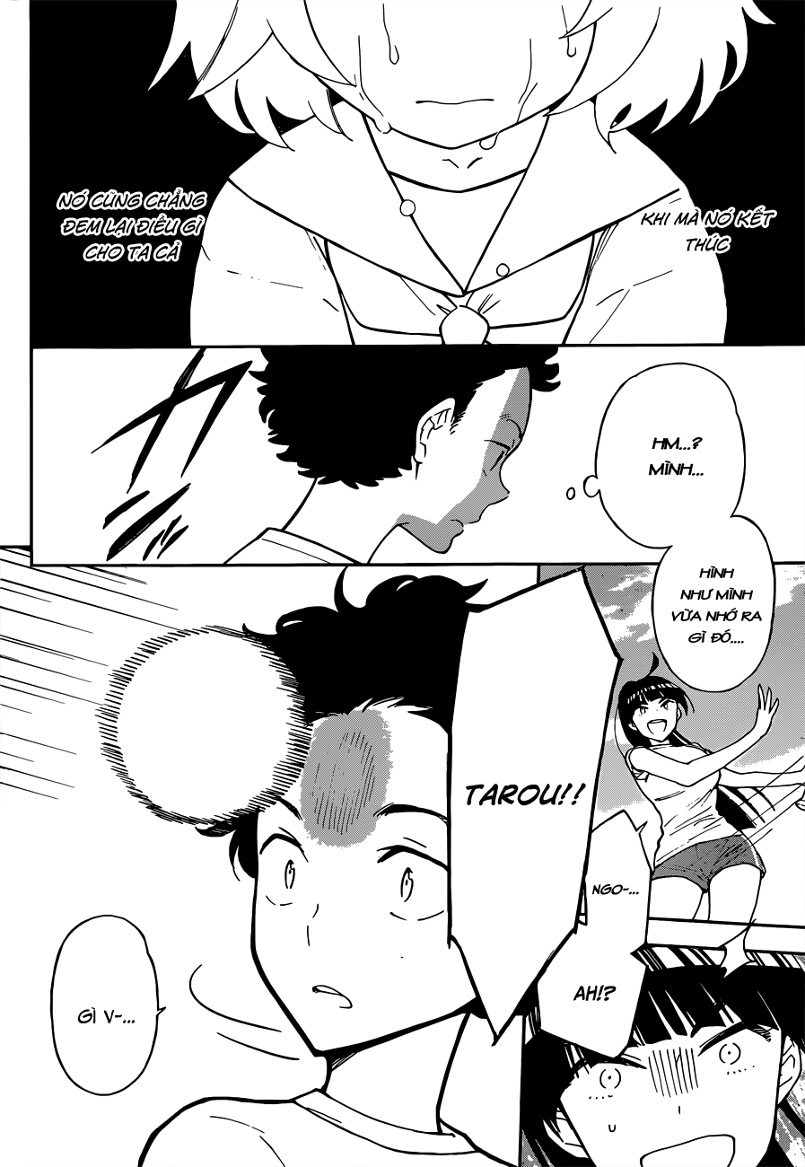 Hatsukoi Zombie Chapter 1 - 12