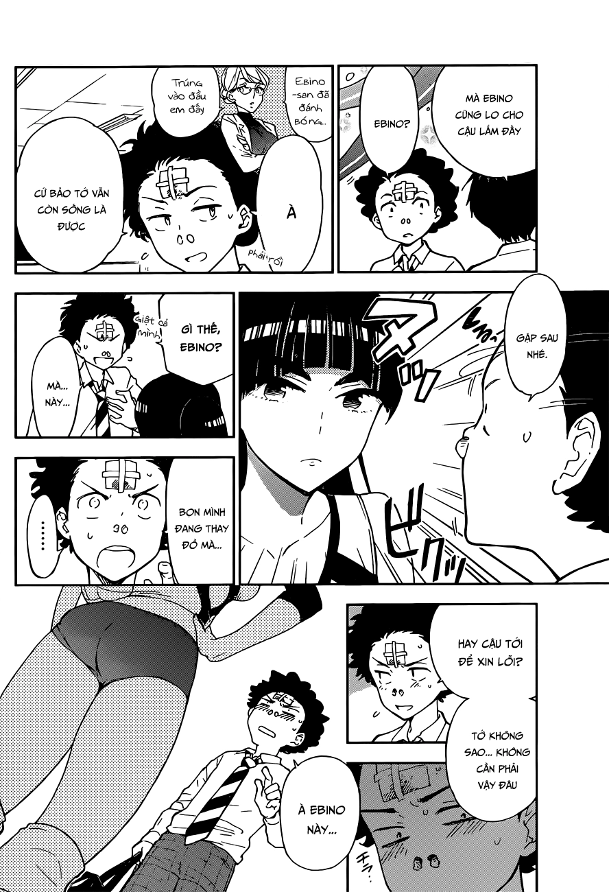 Hatsukoi Zombie Chapter 1 - 23