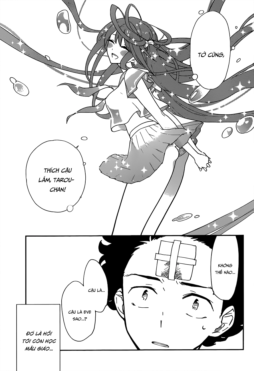 Hatsukoi Zombie Chapter 1 - 32