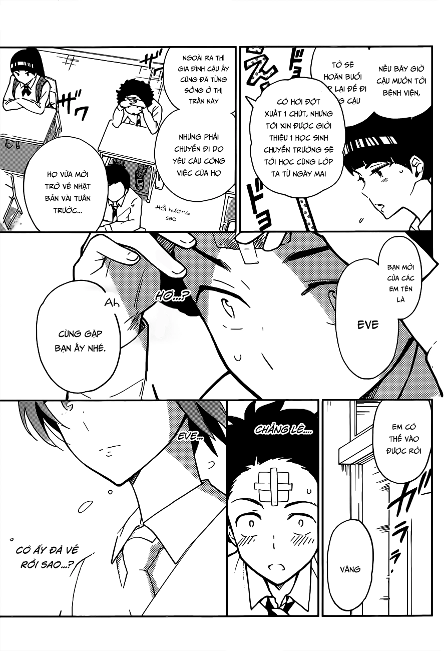 Hatsukoi Zombie Chapter 1 - 46