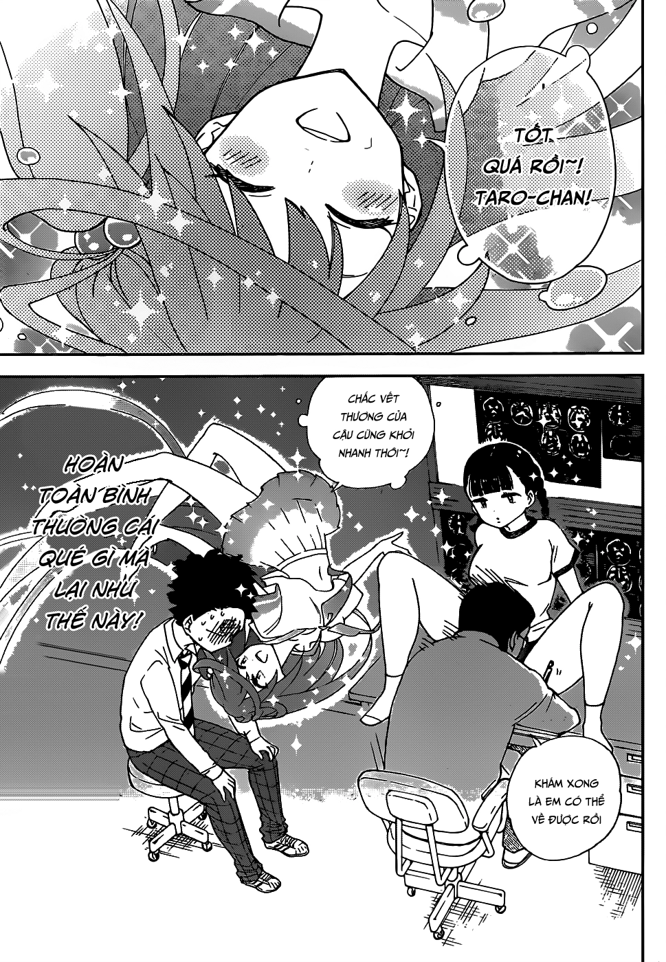 Hatsukoi Zombie Chapter 2 - 4