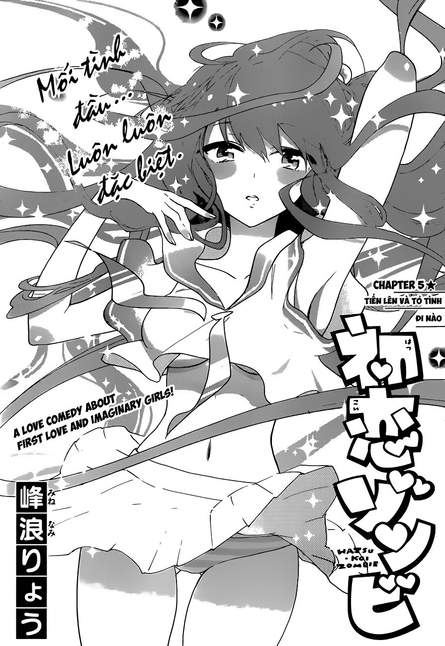 Hatsukoi Zombie Chapter 5 - 2