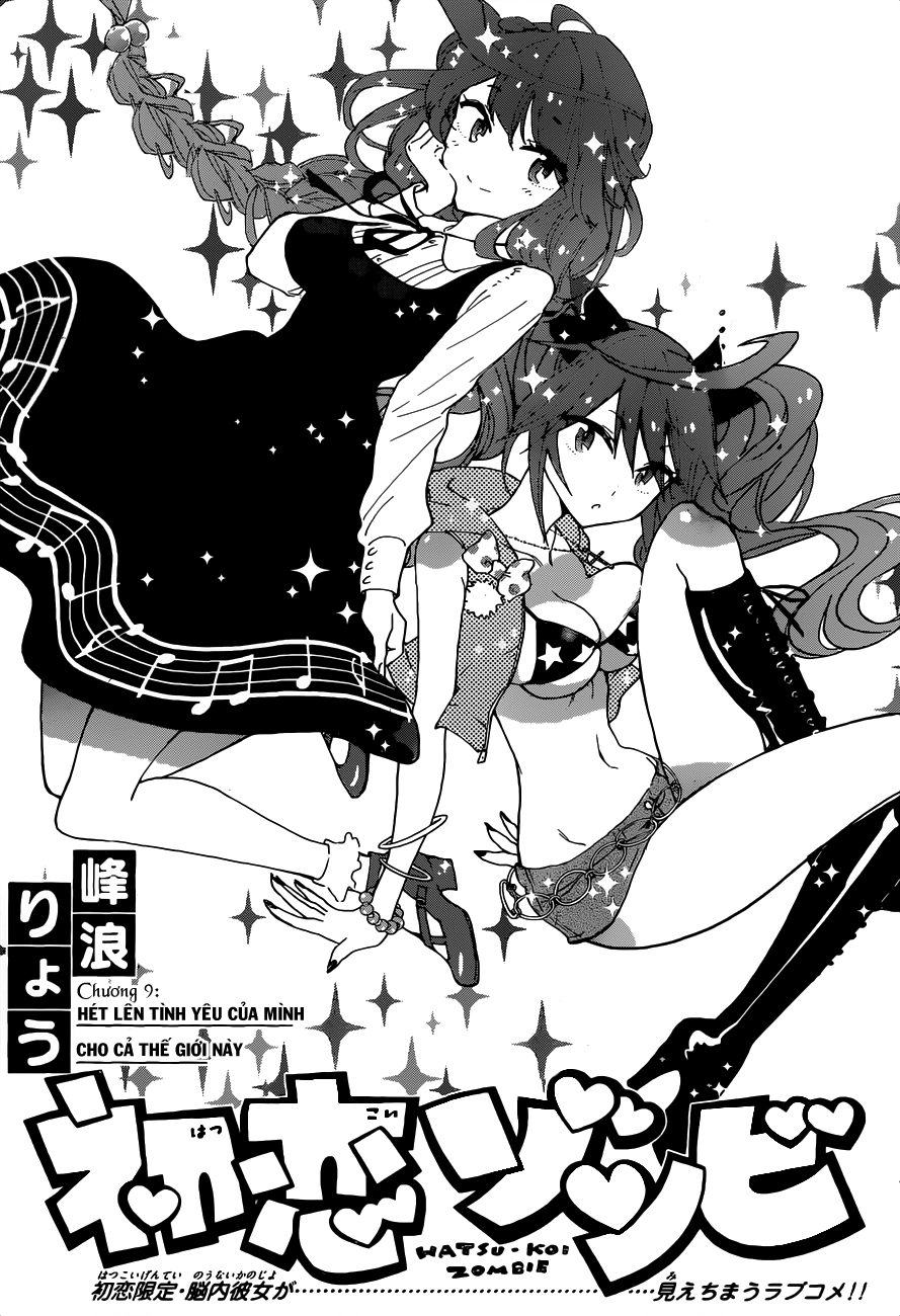 Hatsukoi Zombie Chapter 9 - 2