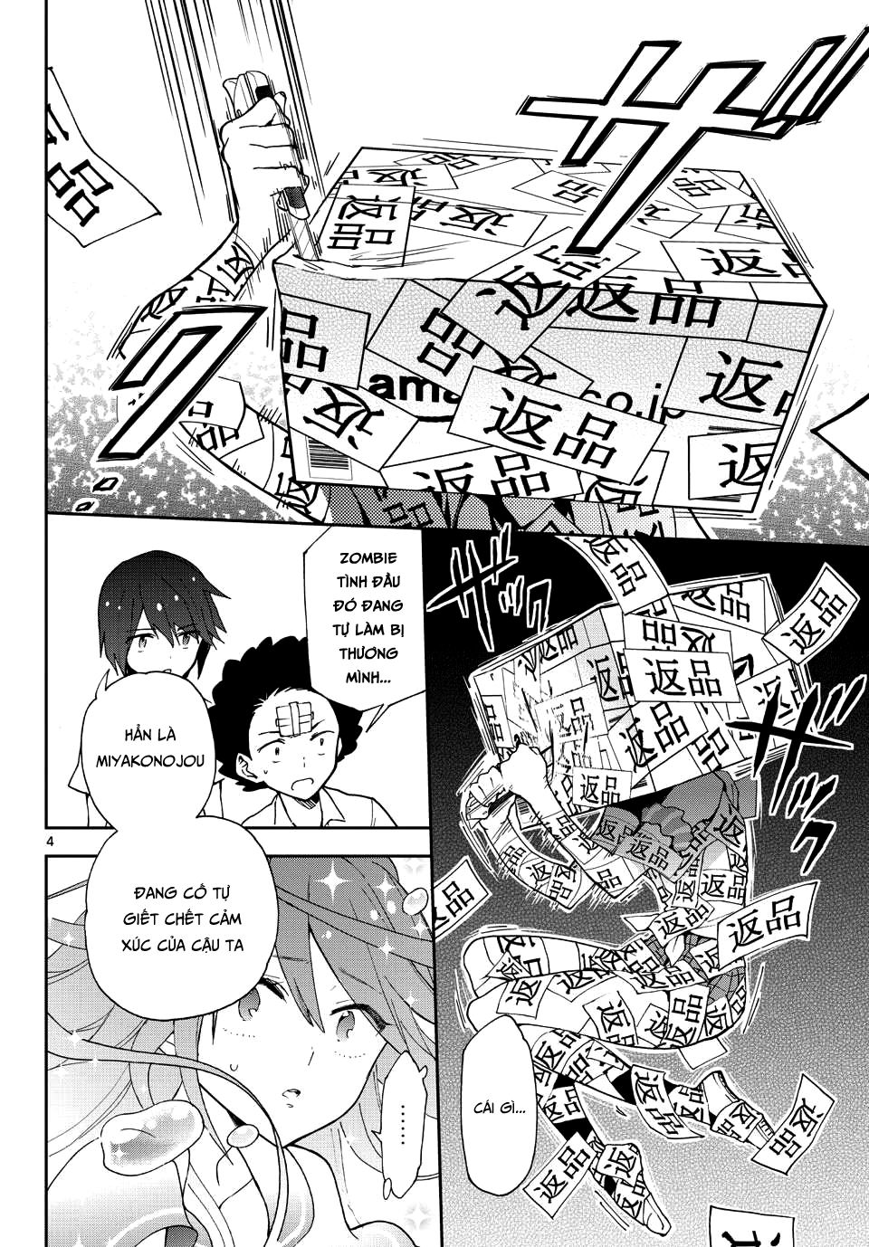 Hatsukoi Zombie Chapter 11 - 4