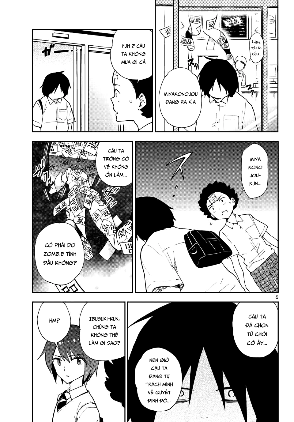 Hatsukoi Zombie Chapter 11 - 5