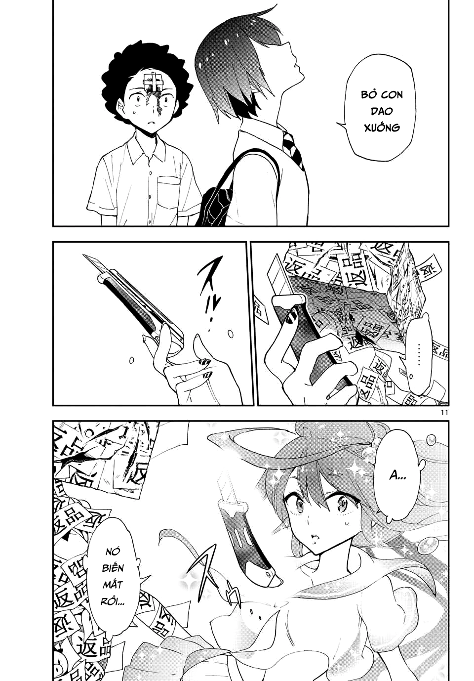 Hatsukoi Zombie Chapter 11 - 11