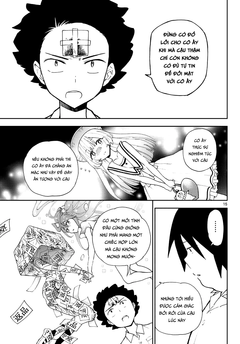 Hatsukoi Zombie Chapter 11 - 15