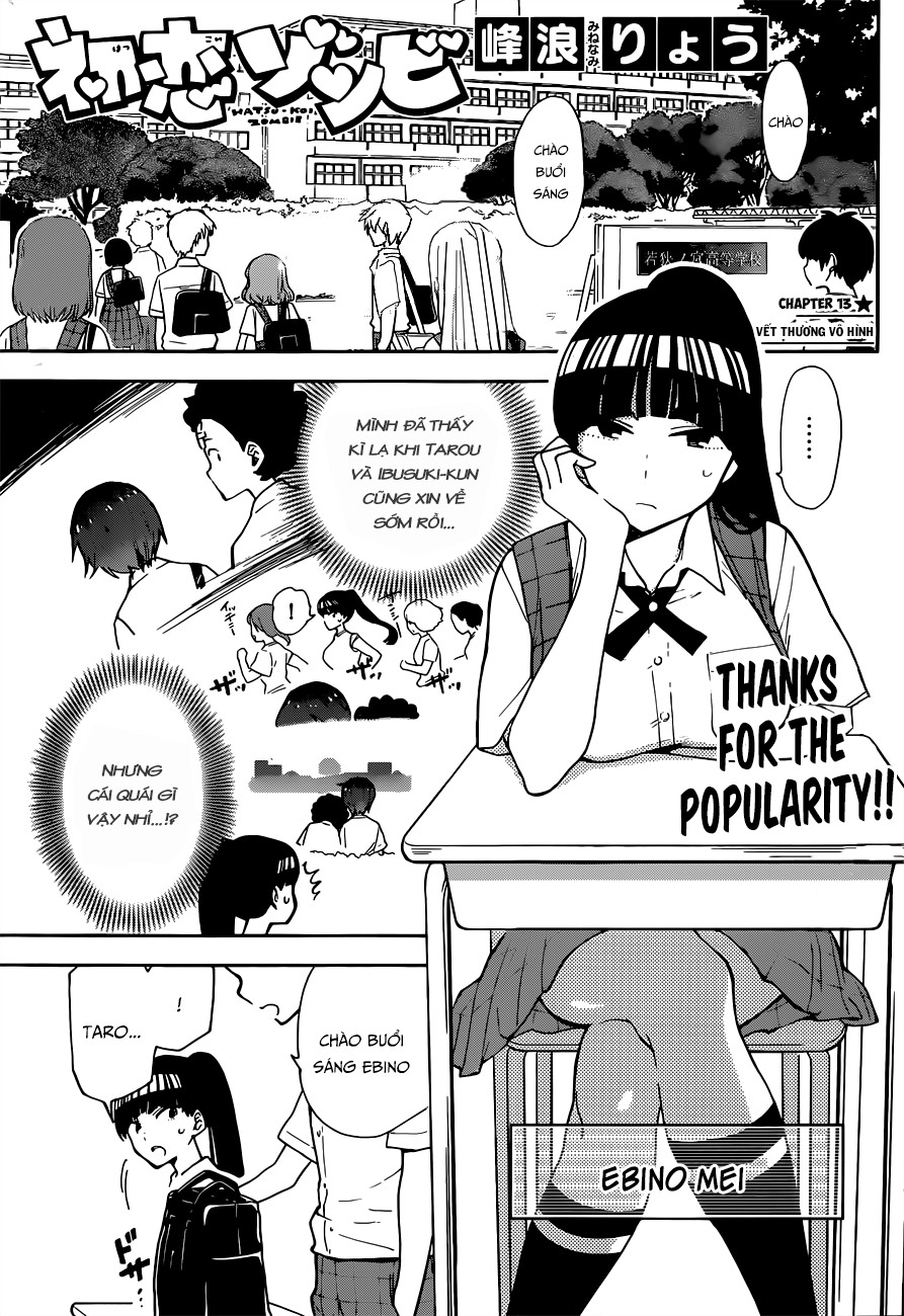 Hatsukoi Zombie Chapter 13 - 3