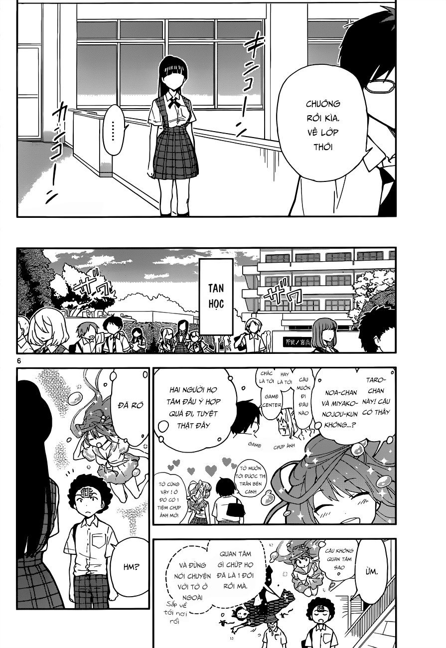 Hatsukoi Zombie Chapter 13 - 8