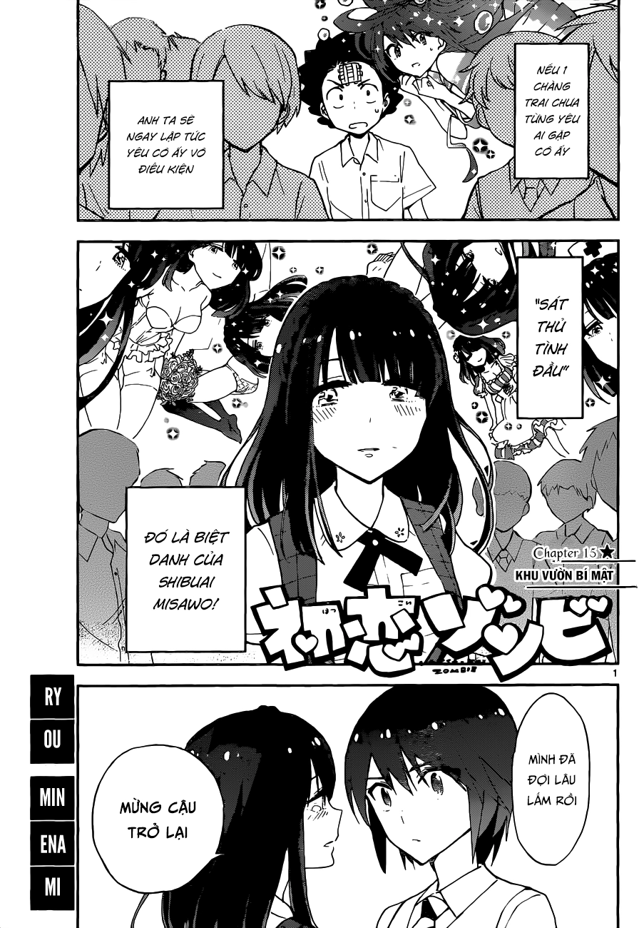 Hatsukoi Zombie Chapter 15 - 3