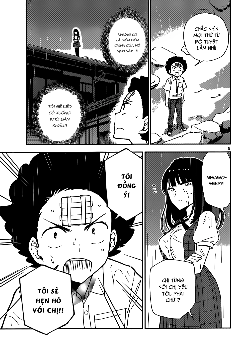 Hatsukoi Zombie Chapter 19 - 7