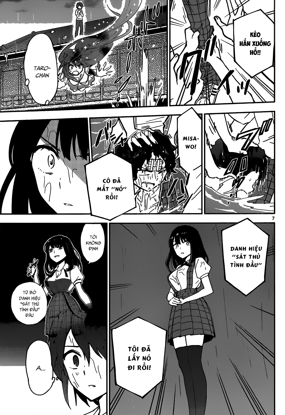 Hatsukoi Zombie Chapter 19 - 9