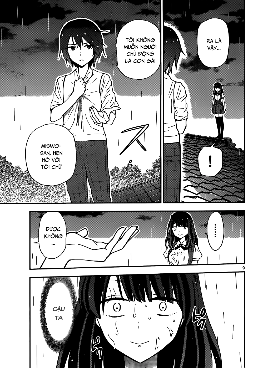 Hatsukoi Zombie Chapter 19 - 11