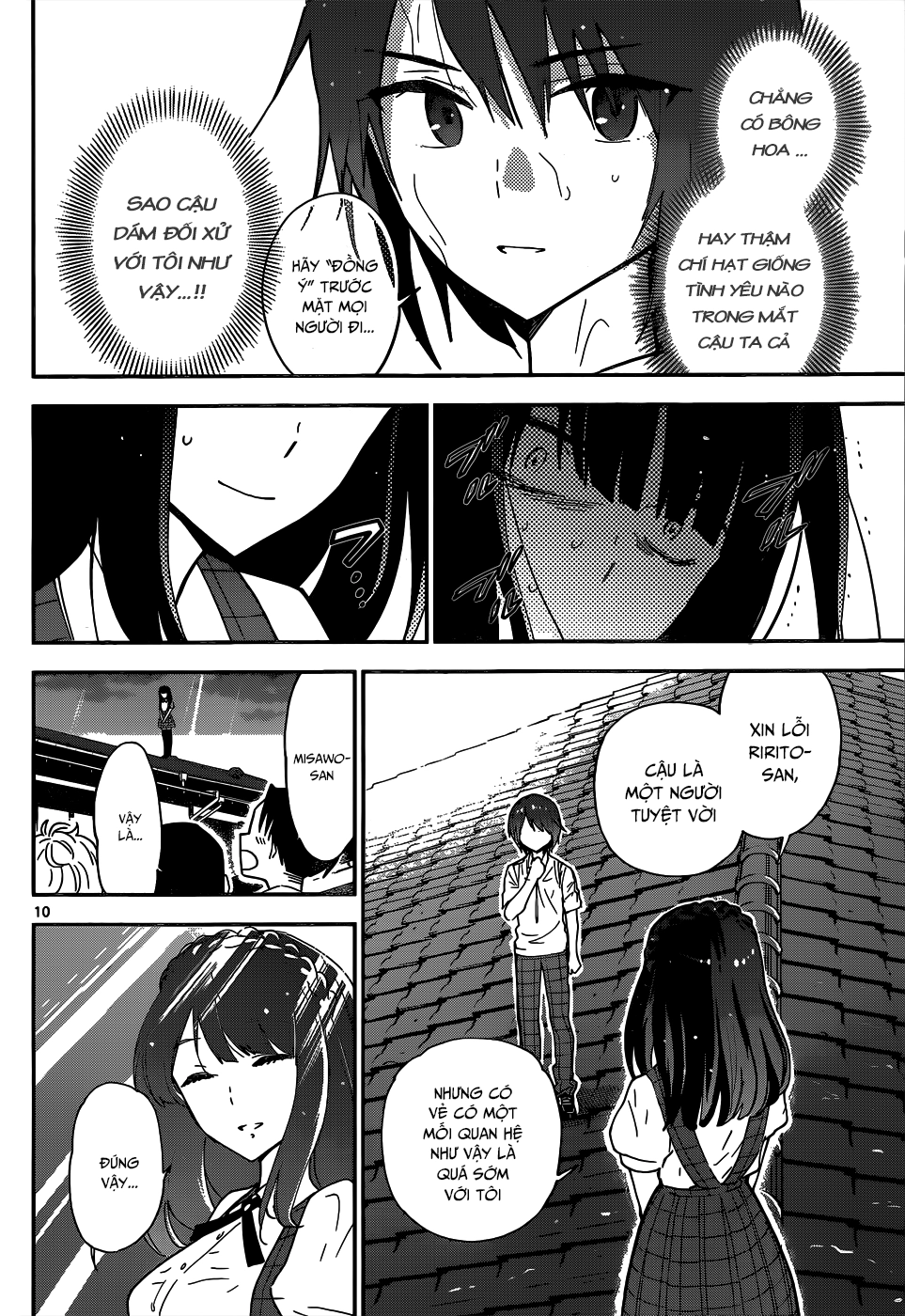 Hatsukoi Zombie Chapter 19 - 12