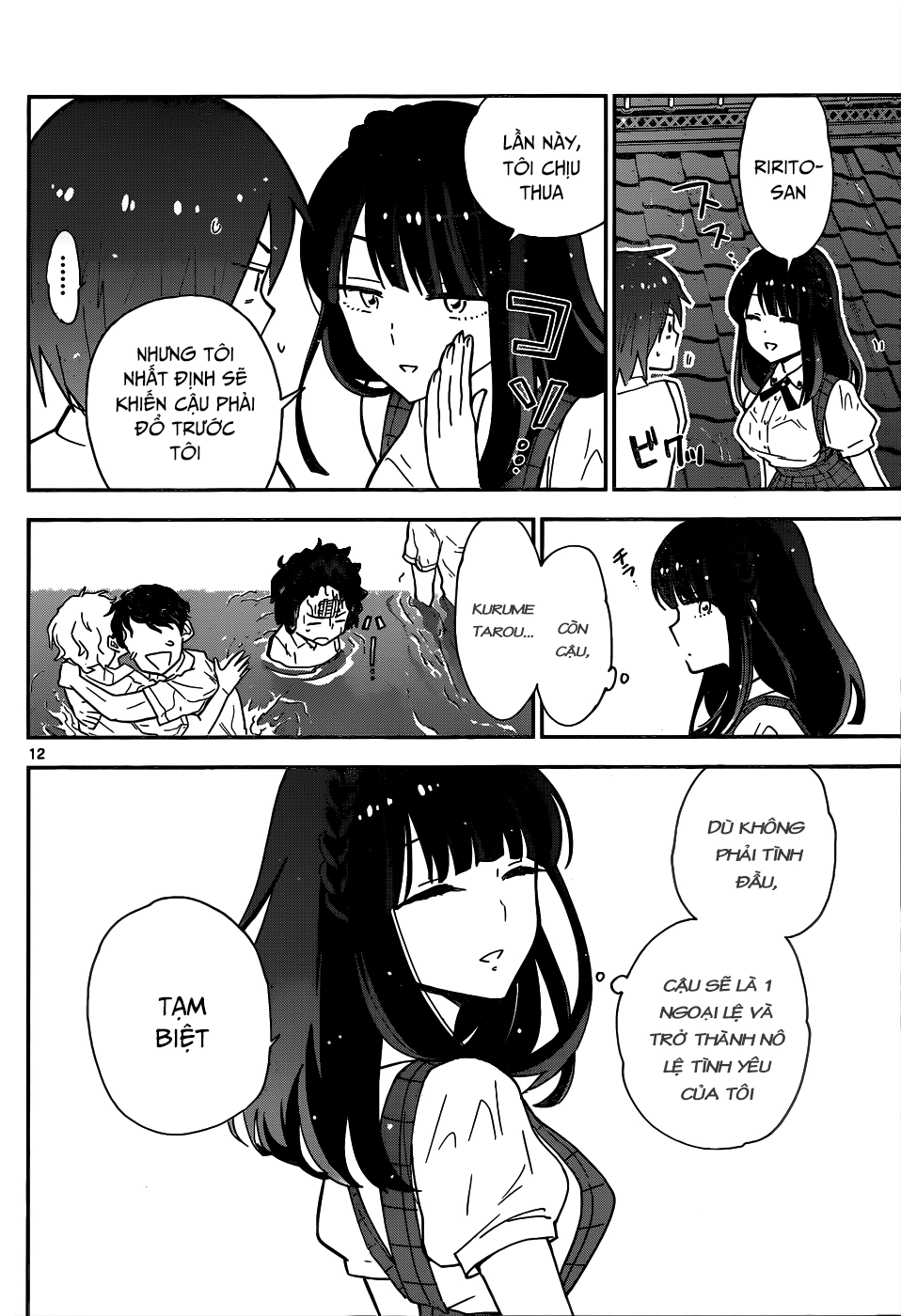 Hatsukoi Zombie Chapter 19 - 14