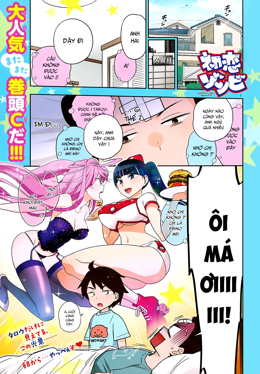 Hatsukoi Zombie Chapter 20 - 3