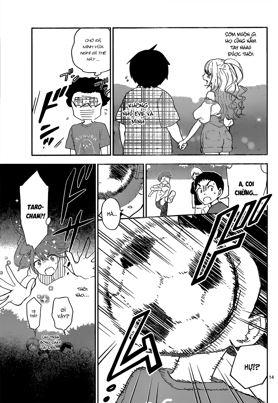 Hatsukoi Zombie Chapter 20 - 15