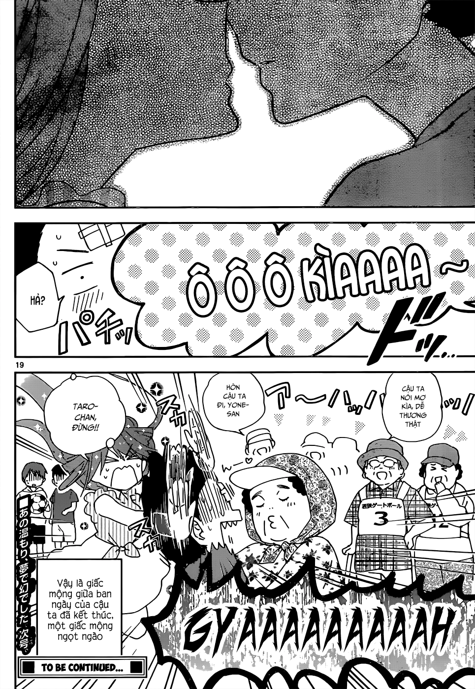 Hatsukoi Zombie Chapter 20 - 20