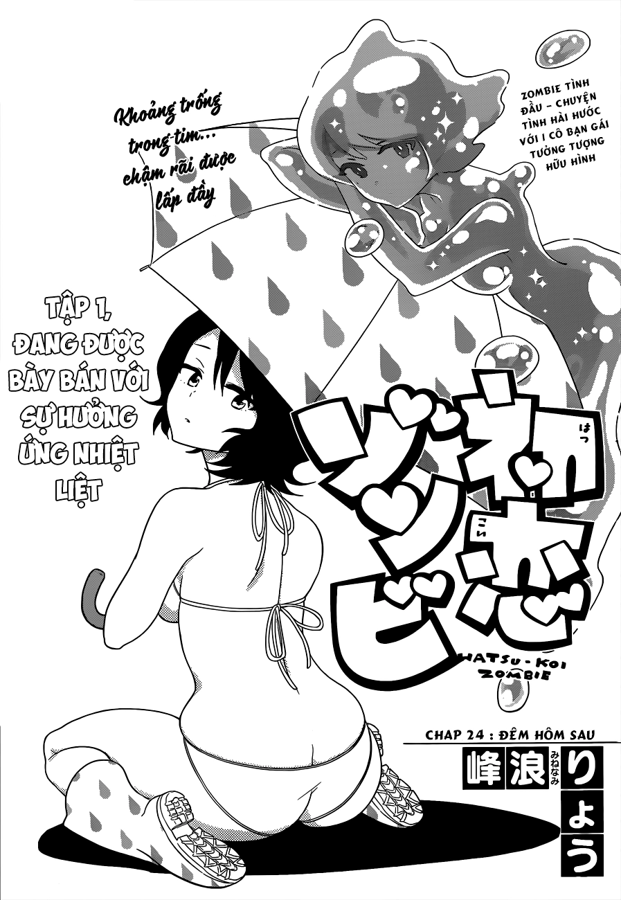 Hatsukoi Zombie Chapter 24 - 2