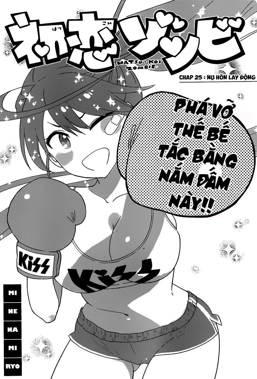 Hatsukoi Zombie Chapter 25 - 2