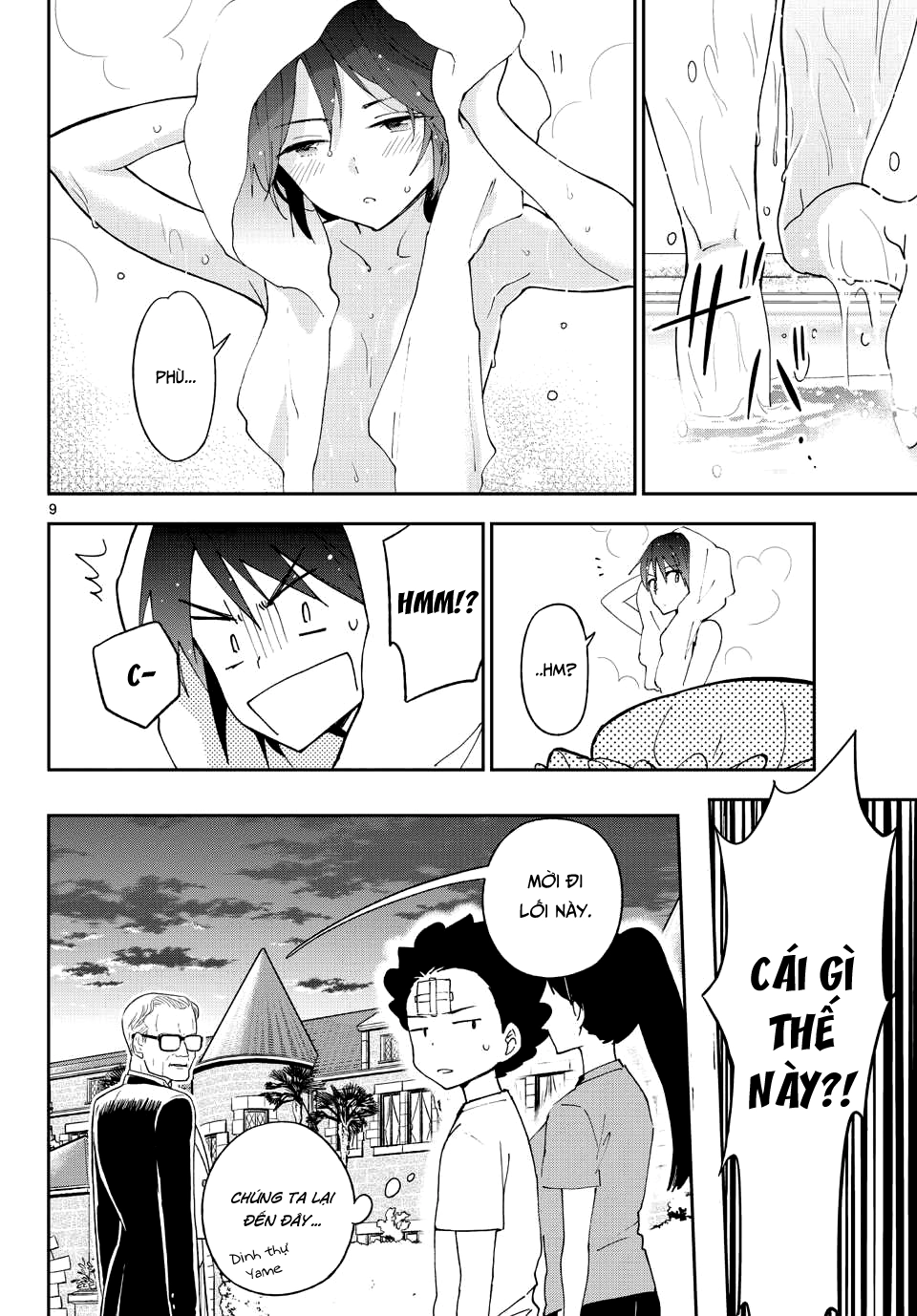 Hatsukoi Zombie Chapter 26 - 9