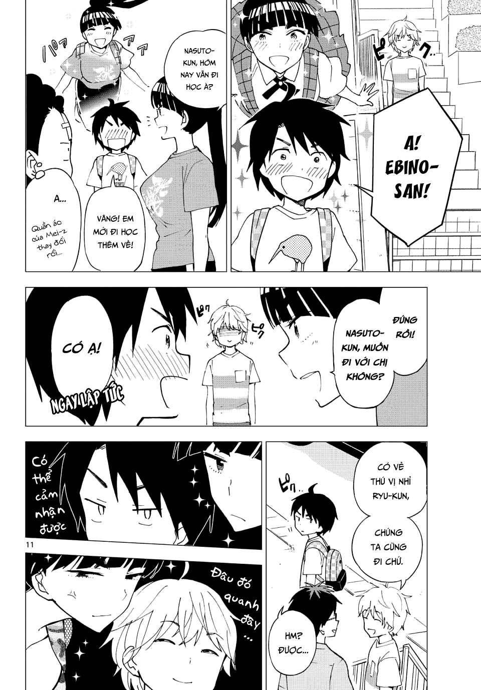 Hatsukoi Zombie Chapter 26 - 11