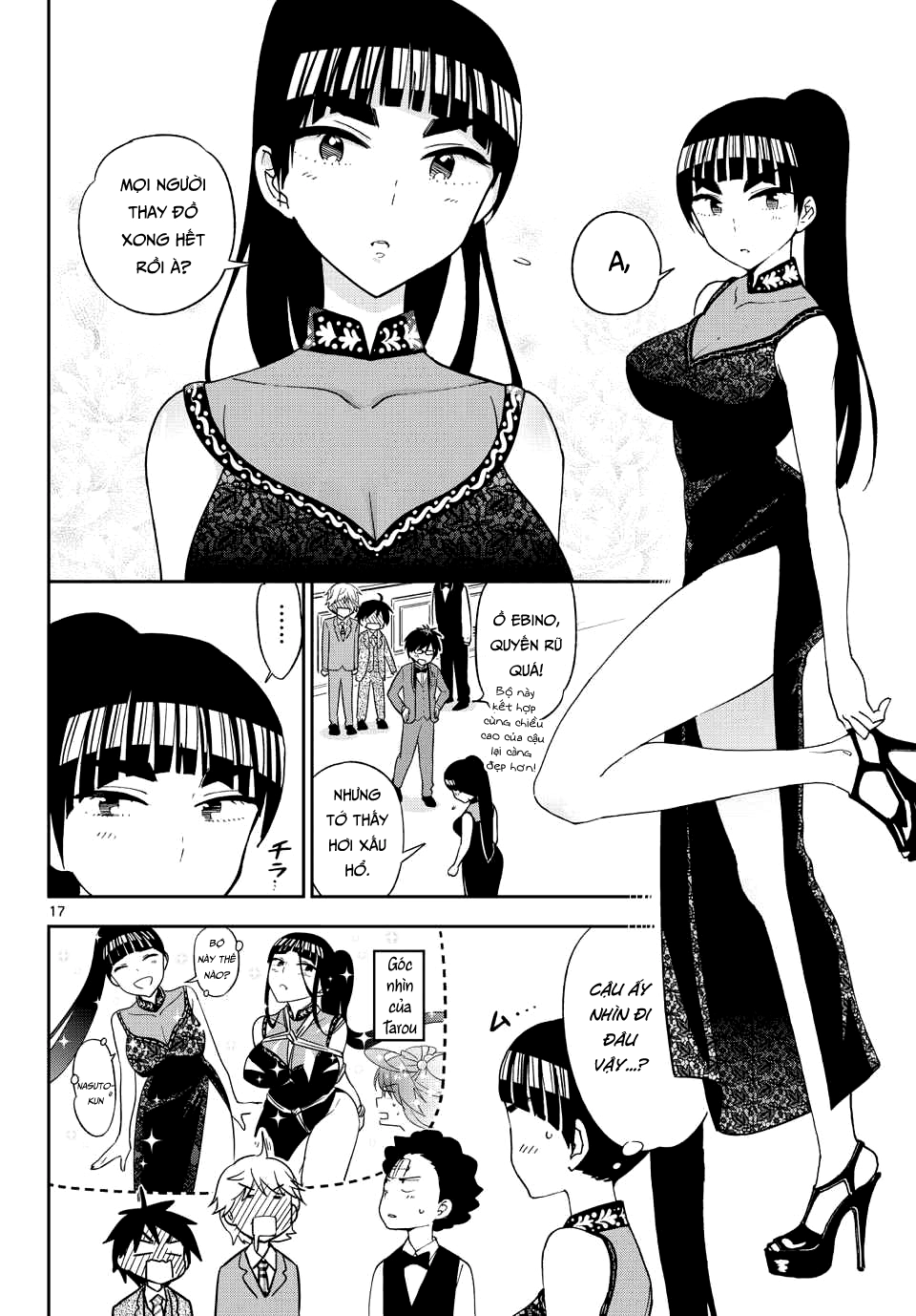 Hatsukoi Zombie Chapter 26 - 17