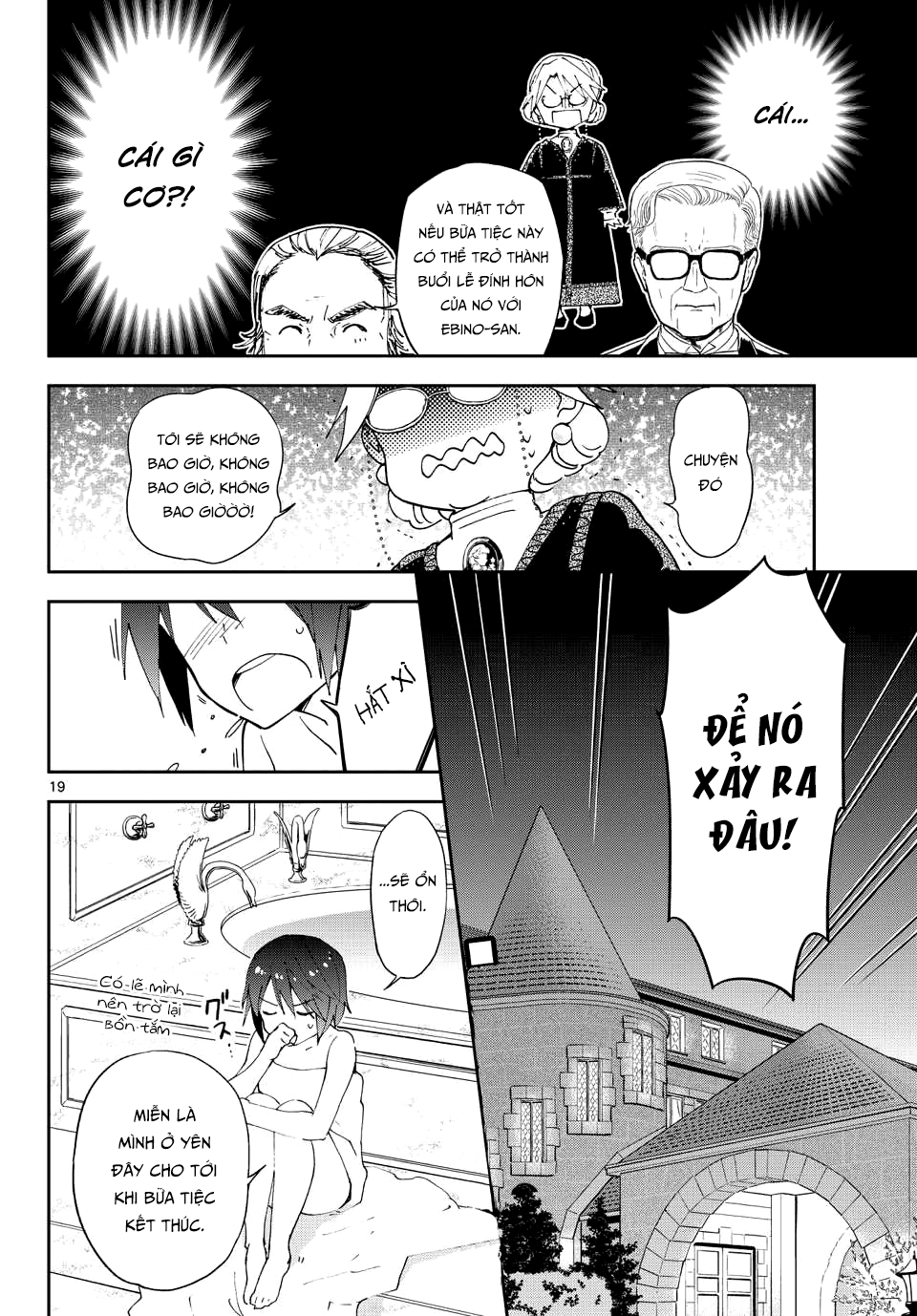 Hatsukoi Zombie Chapter 26 - 19