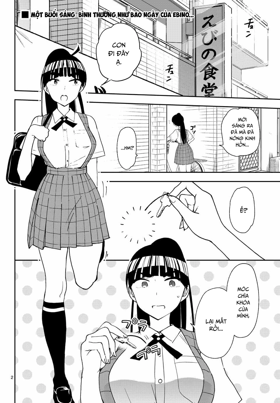 Hatsukoi Zombie Chapter 30 - 3