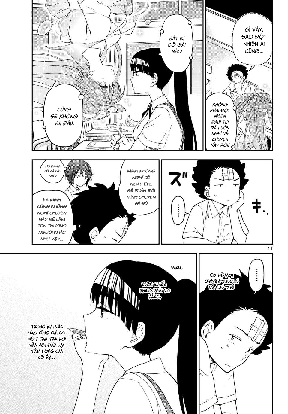 Hatsukoi Zombie Chapter 30 - 12