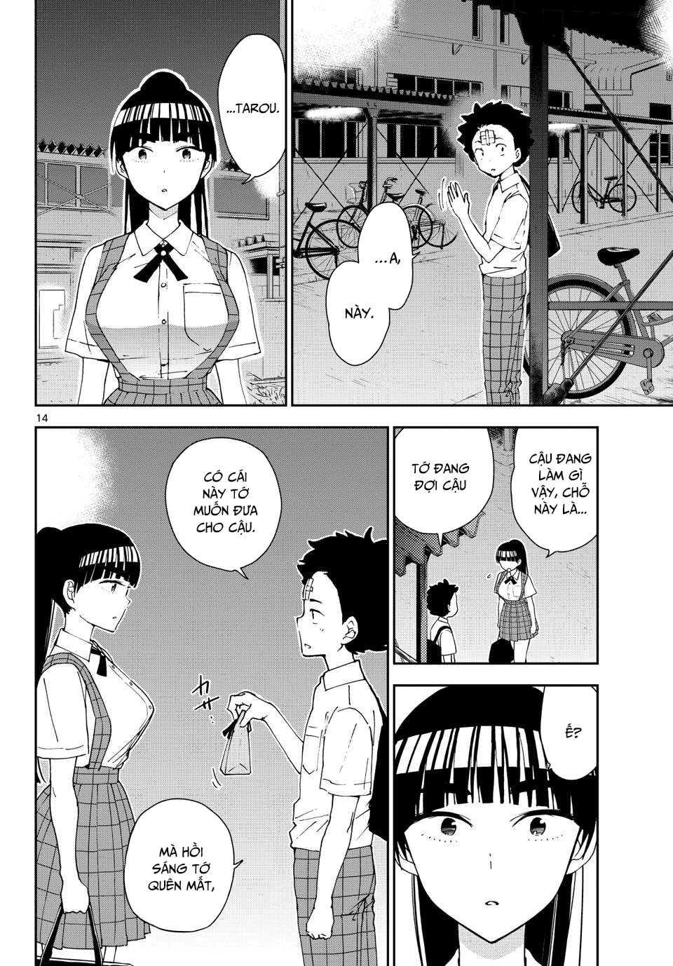 Hatsukoi Zombie Chapter 30 - 15