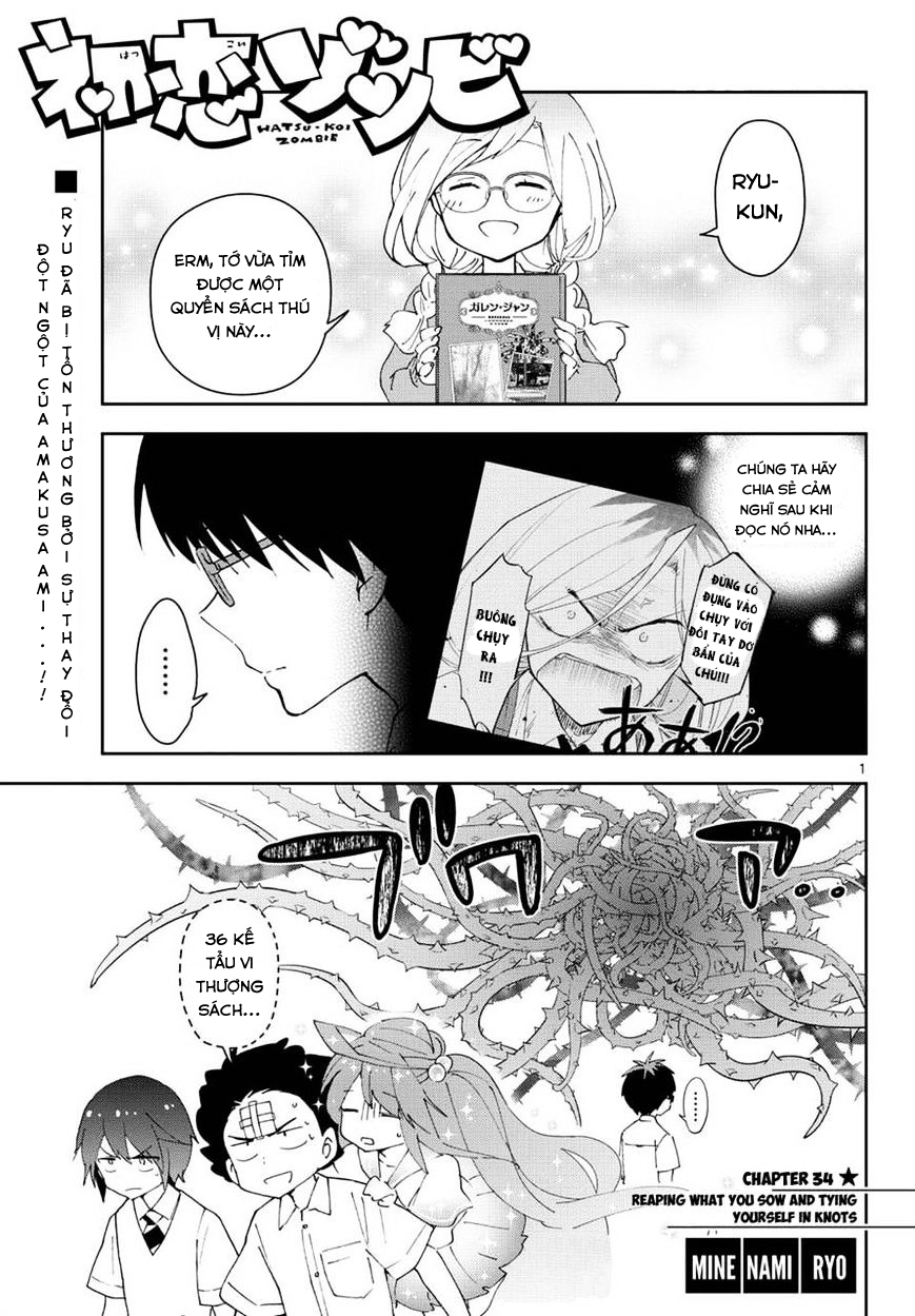 Hatsukoi Zombie Chapter 34 - 2