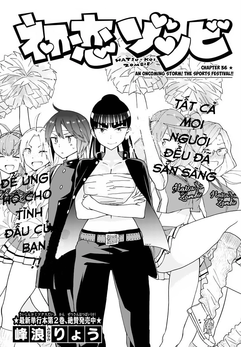 Hatsukoi Zombie Chapter 36 - 2