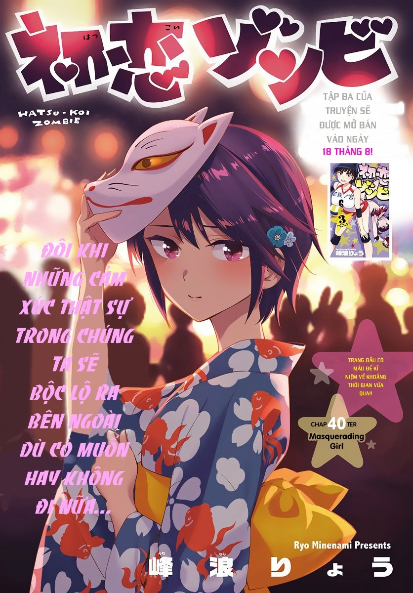 Hatsukoi Zombie Chapter 40 - 2