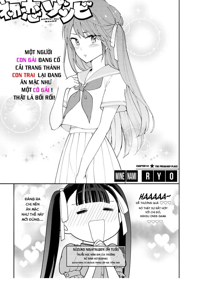 Hatsukoi Zombie Chapter 41 - 2