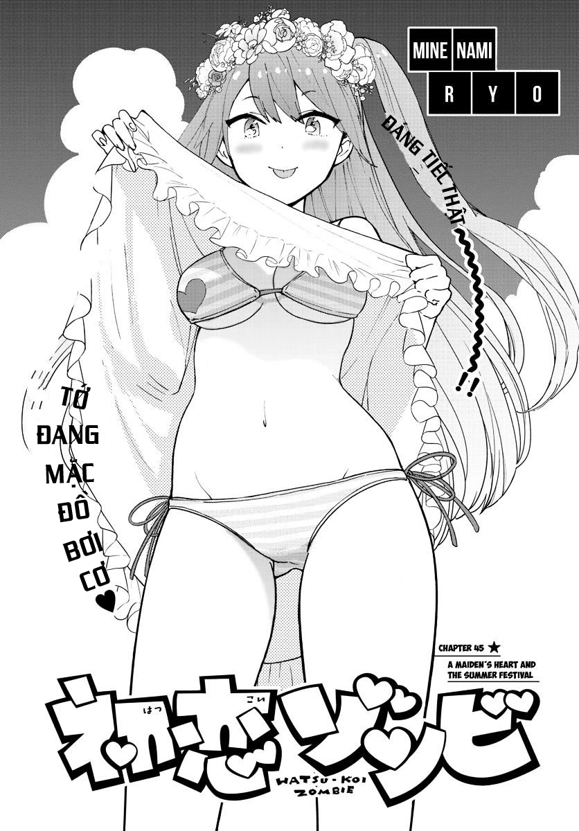 Hatsukoi Zombie Chapter 45 - 2