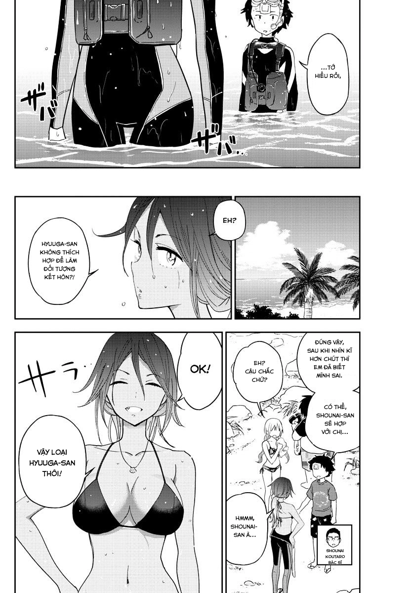 Hatsukoi Zombie Chapter 50 - 15
