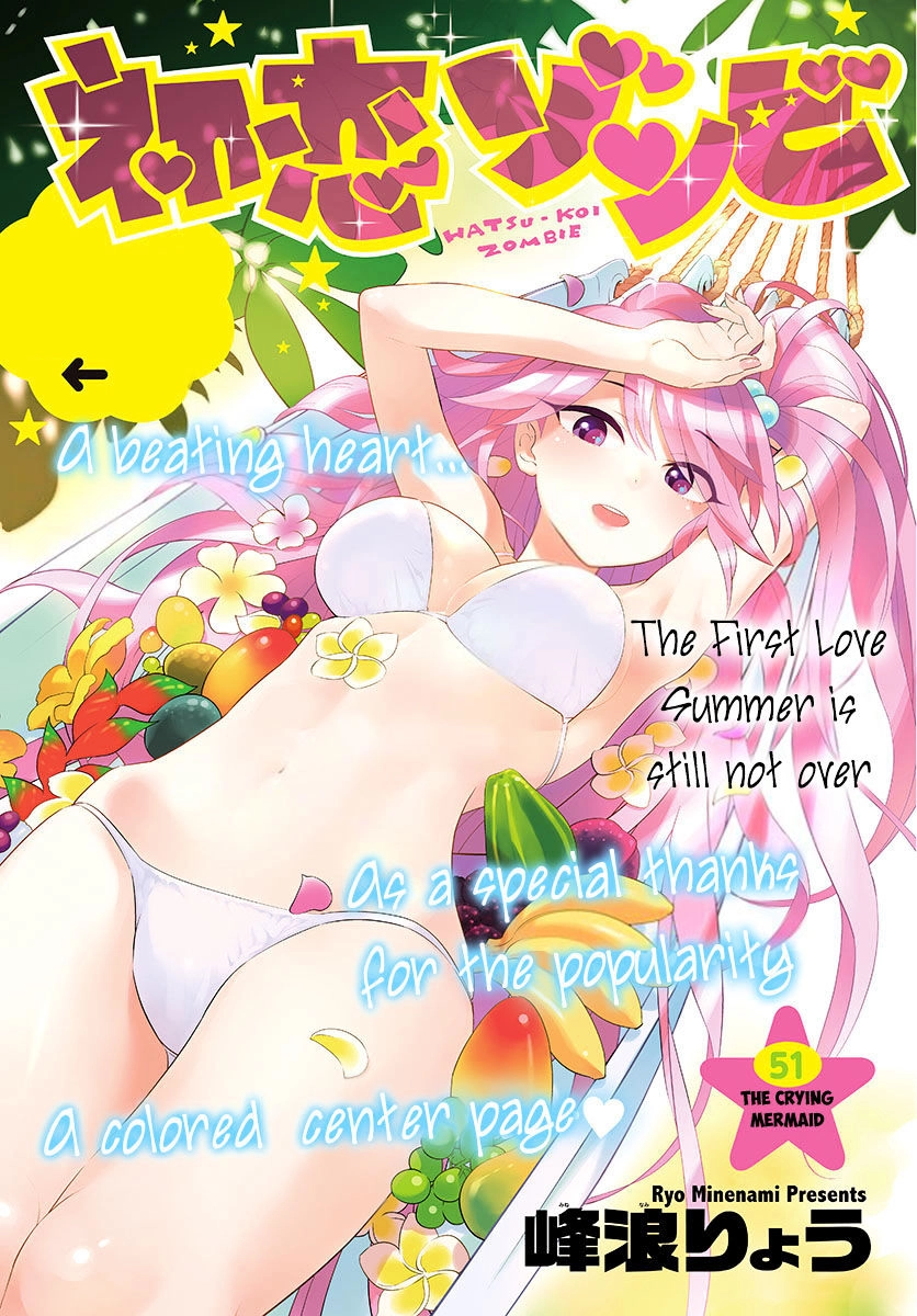 Hatsukoi Zombie Chapter 51 - 2