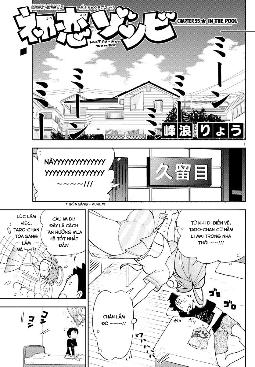 Hatsukoi Zombie Chapter 55 - 2