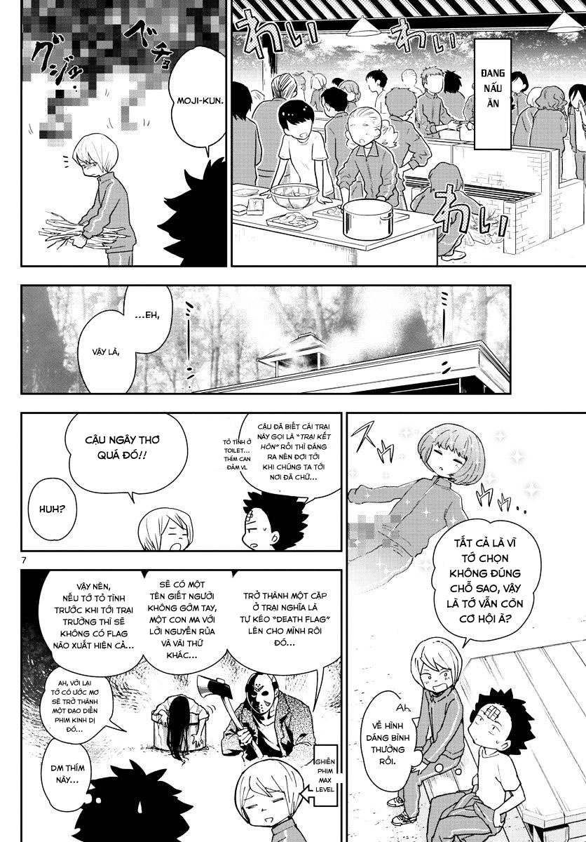 Hatsukoi Zombie Chapter 61 - 8