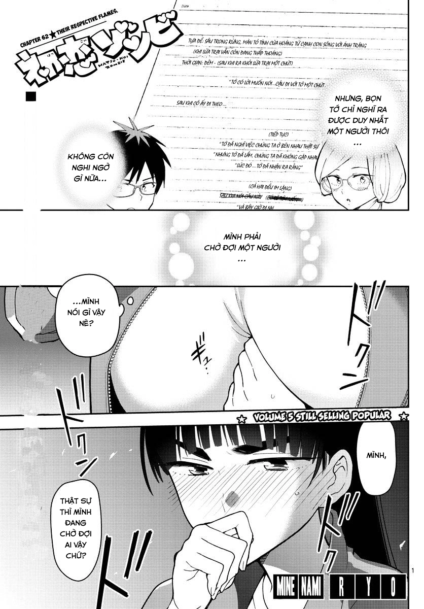 Hatsukoi Zombie Chapter 62 - 2
