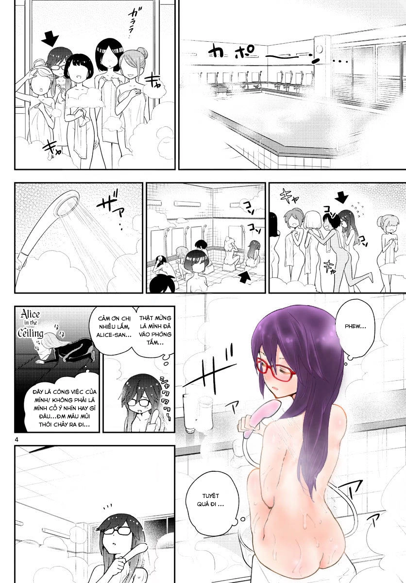 Hatsukoi Zombie Chapter 63 - 5