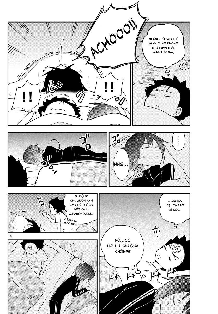 Hatsukoi Zombie Chapter 64 - 14