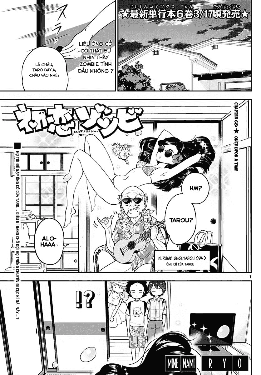 Hatsukoi Zombie Chapter 68 - 2