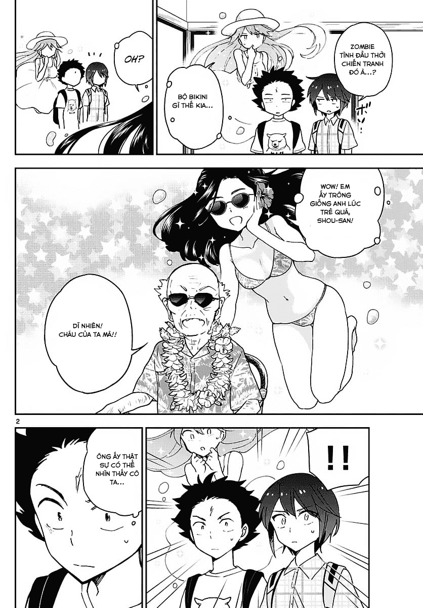 Hatsukoi Zombie Chapter 68 - 3